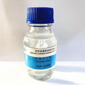 PPG Polyether polyol me ke kiʻekiʻe reactivity no ke kiʻekiʻe resilience flexible PU foam