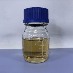 Mea hoʻohua lana 7196-P