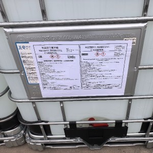 ʻO Methyl Isobutyl Carbinol (MIBC) CAS 108-11-2